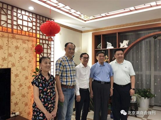 C:\Users\lenovo\AppData\Local\Temp\WeChat Files\1c27d90356d09afe806950535d08a74b.jpg