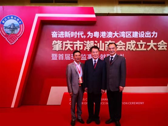 微信图片_20191119104052.jpg