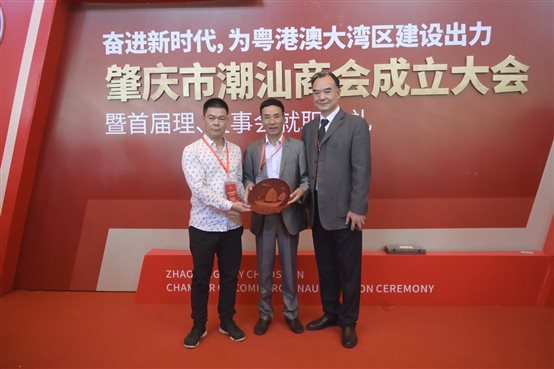 微信图片_20191119104941.jpg