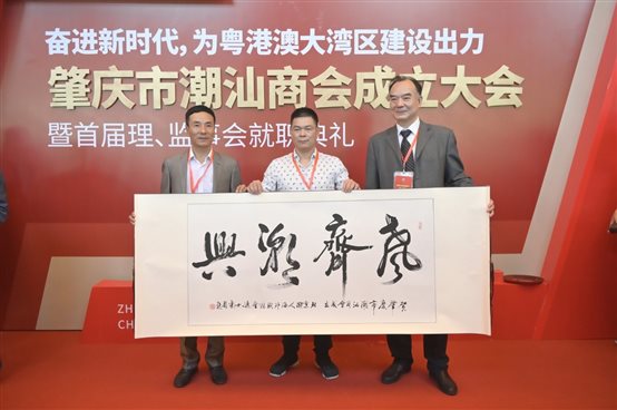 微信图片_20191119104953.jpg