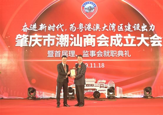 微信图片_20191119110602.jpg