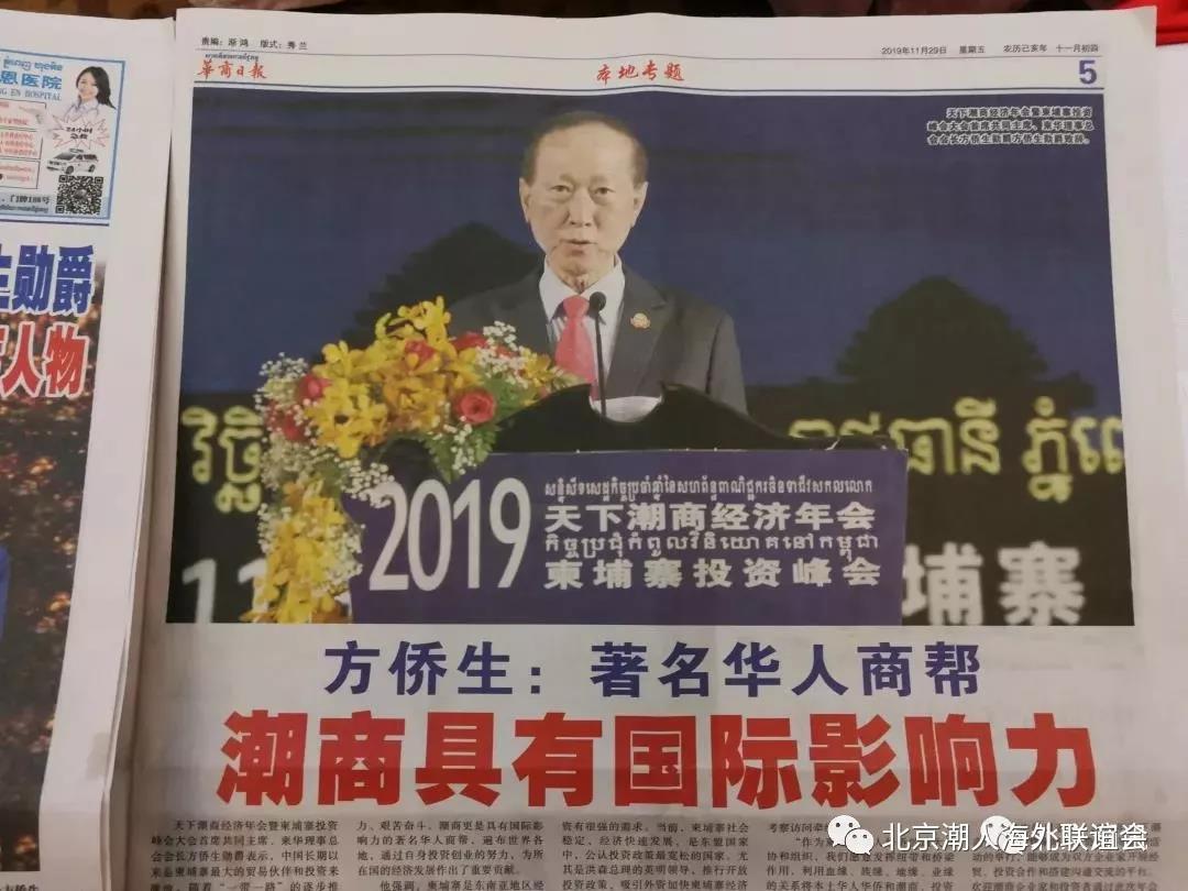 微信图片_20191210155859.jpg
