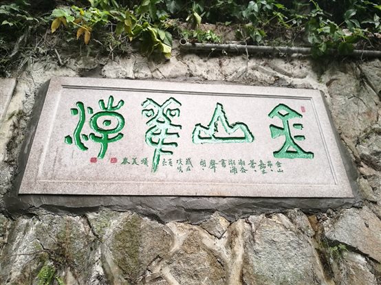 微信图片_20190806132241.jpg
