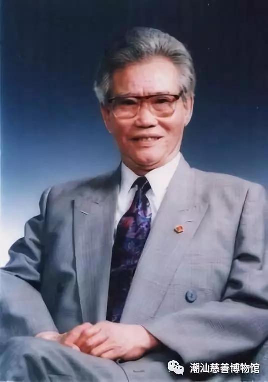 彭士禄.webp.jpg 彭士禄.webp.jpg