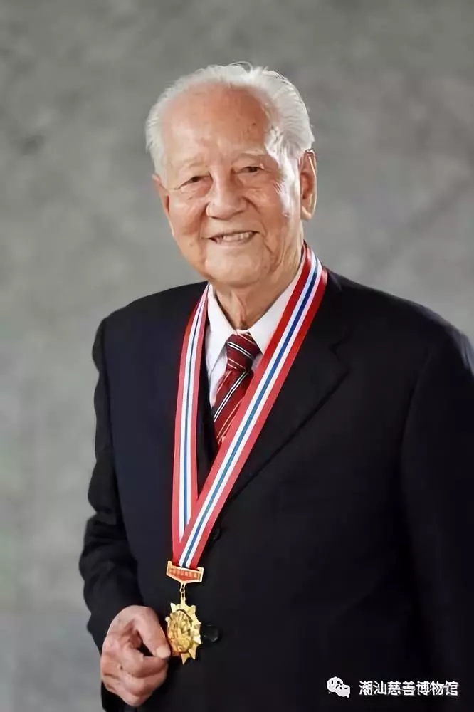 黄旭华.webp.jpg