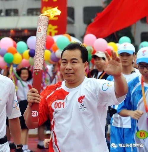 蔡艳书.webp.jpg