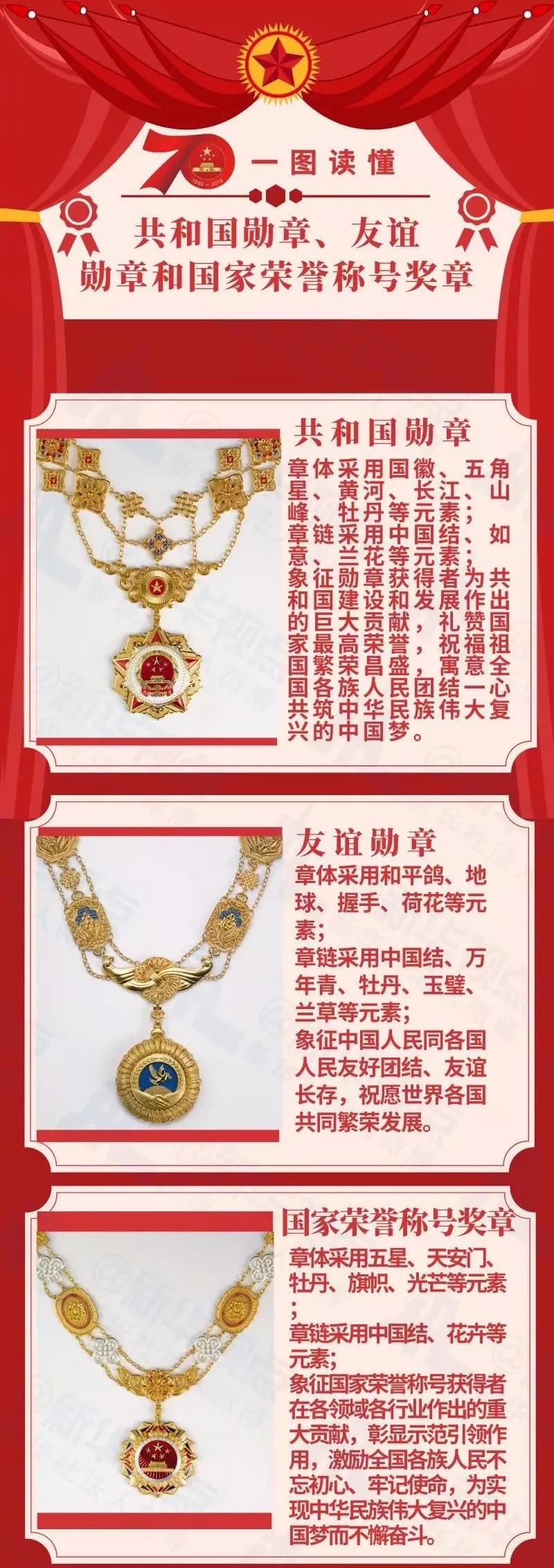 微信图片_20190929182401.jpg 微信图片_20190929182401.jpg