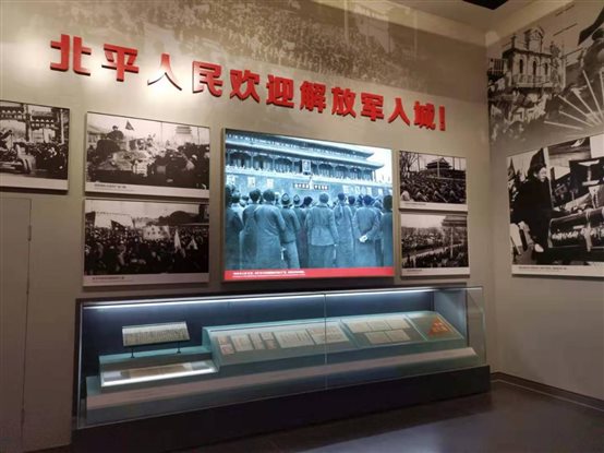 微信图片_20191224162735.jpg