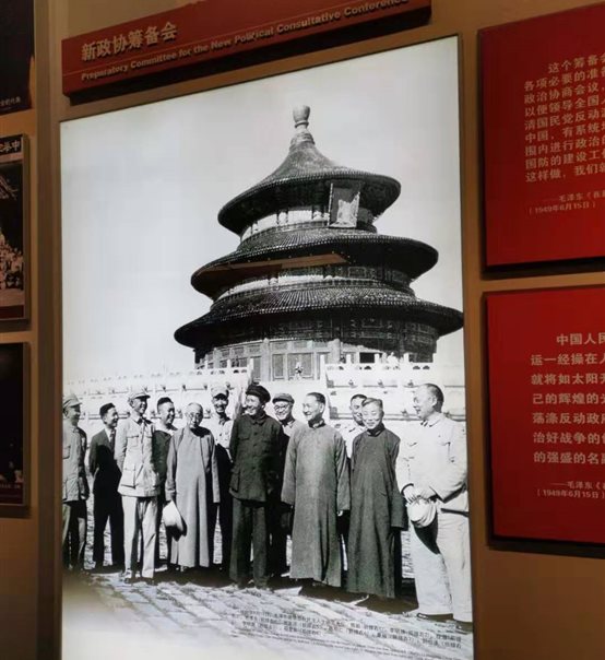 微信图片_20191224162727.jpg
