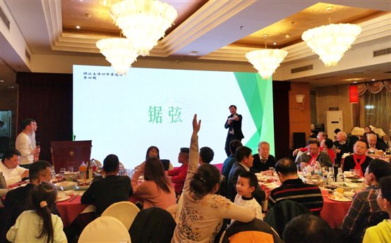 IMG_20191221_201007.jpg