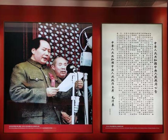 微信图片_20191224162742.jpg