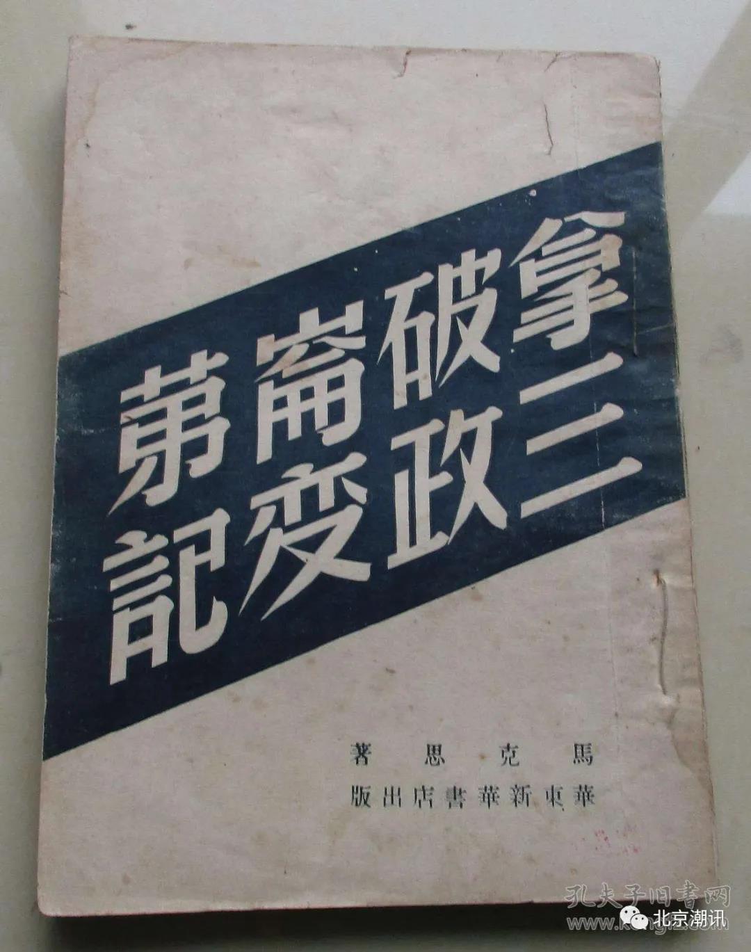 微信图片_20200828141924.jpg 微信图片_20200828141924.jpg