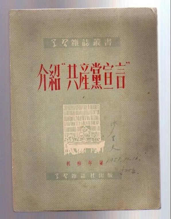 微信图片_20200828141913.jpg 微信图片_20200828141913.jpg