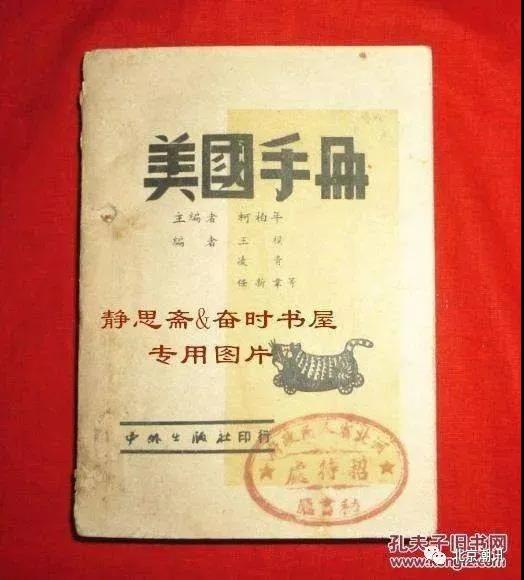 微信图片_20200828141931.jpg 微信图片_20200828141931.jpg