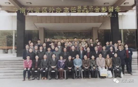 微信图片_20200827154447.jpg