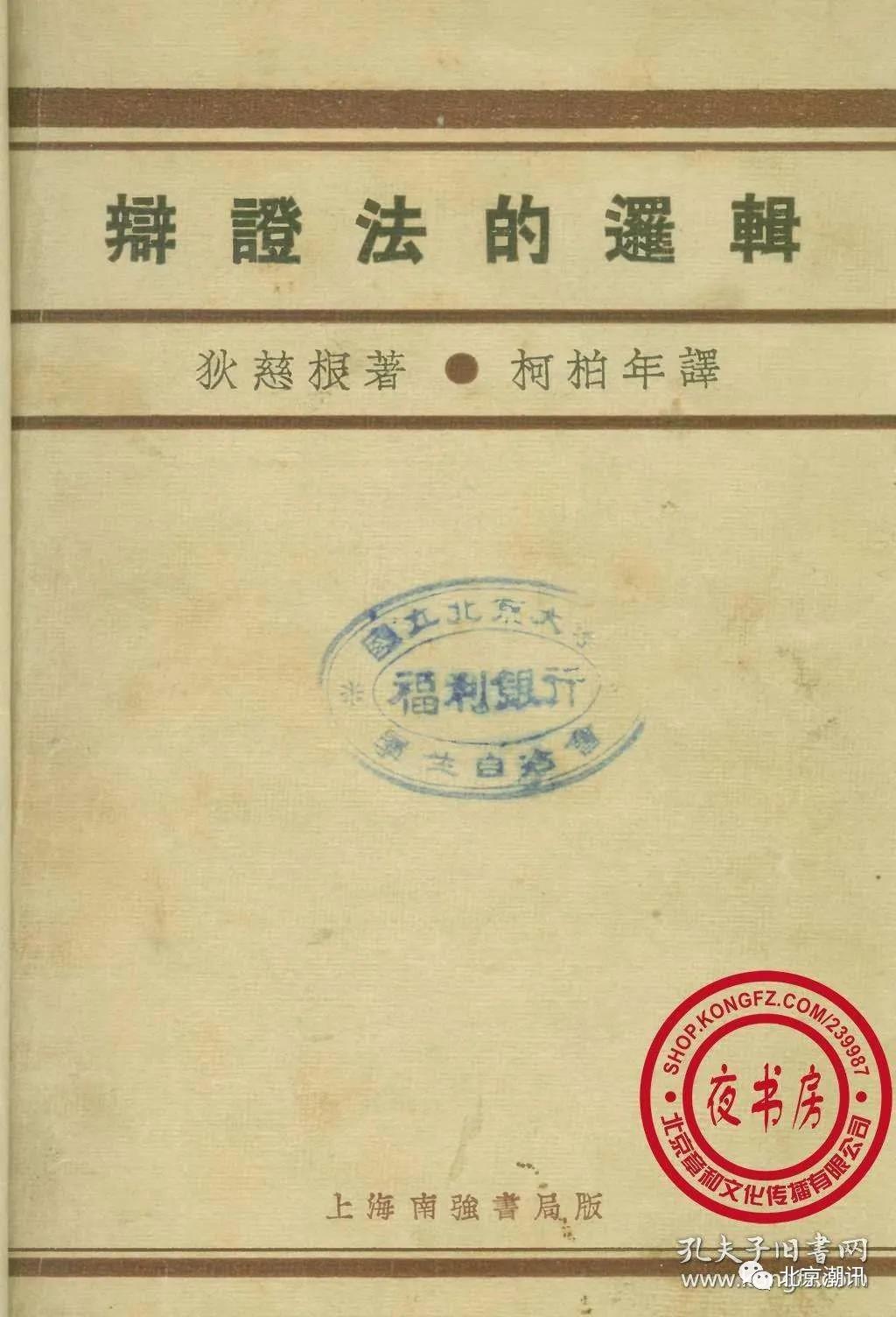 微信图片_20200828141918.jpg 微信图片_20200828141918.jpg