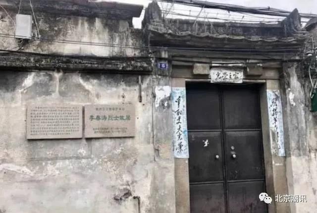 微信图片_20200828141909.jpg 微信图片_20200828141909.jpg