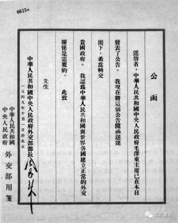 微信图片_20200828141905.jpg 微信图片_20200828141905.jpg