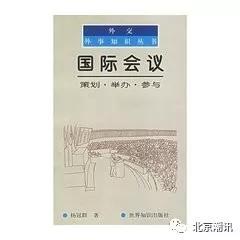 微信图片_20200916100926.jpg 微信图片_20200916100926.jpg