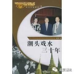 微信图片_20200916100921.jpg 微信图片_20200916100921.jpg