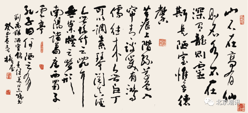 微信图片_20210315131800.png 微信图片_20210315131800.png