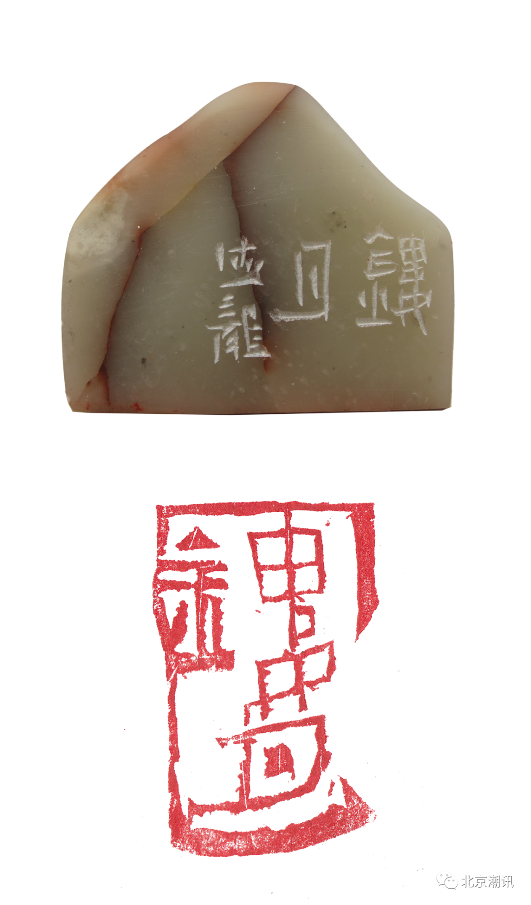 微信图片_20210312104706.png