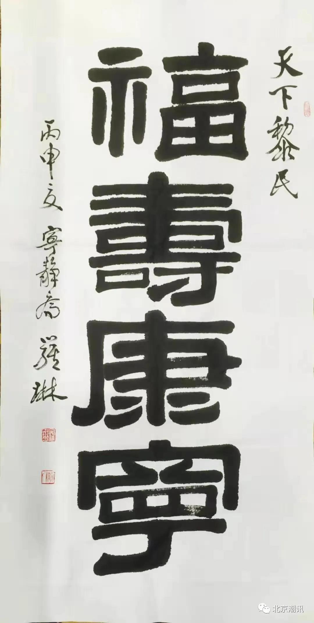 微信图片_20210318164145.jpg 微信图片_20210318164145.jpg