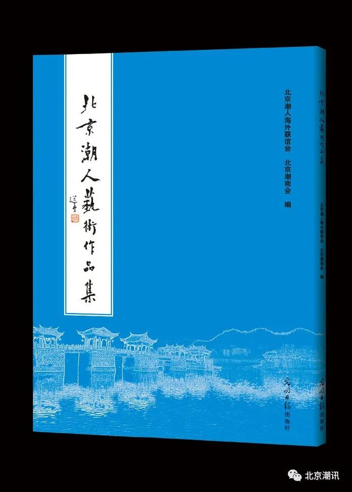 微信图片_20210312101309.jpg 微信图片_20210312101309.jpg