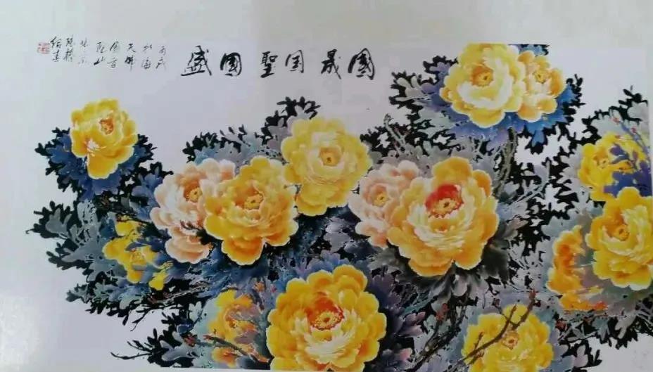 微信图片_20210312151910.jpg 微信图片_20210312151910.jpg