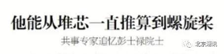 微信图片_20210325141202.png