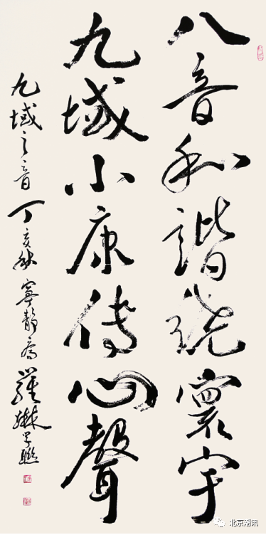 微信图片_20210318164141.png 微信图片_20210318164141.png