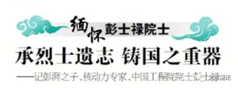 微信图片_20210325141157.png
