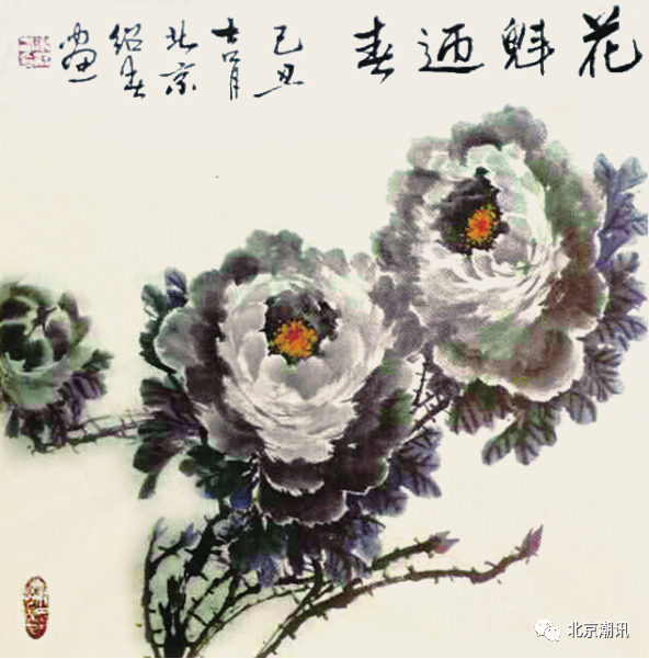 微信图片_20210312151906.png 微信图片_20210312151906.png