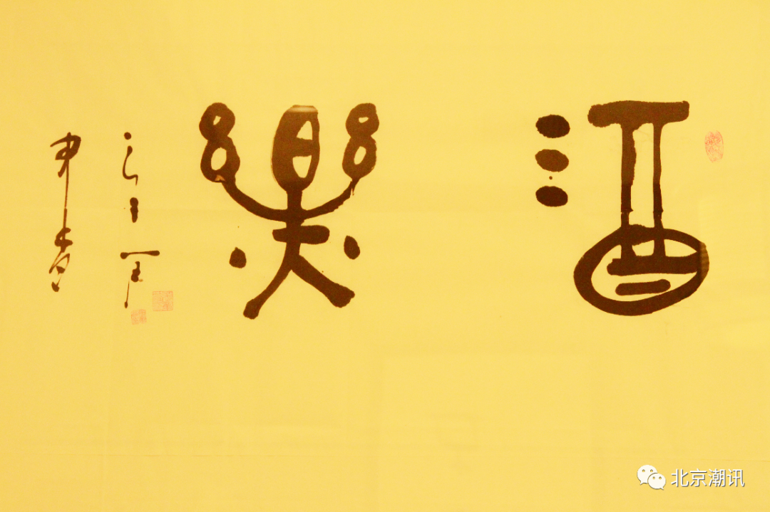 微信图片_20210421123052.png