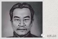 微信图片_20210513104039.jpg 微信图片_20210513104039.jpg
