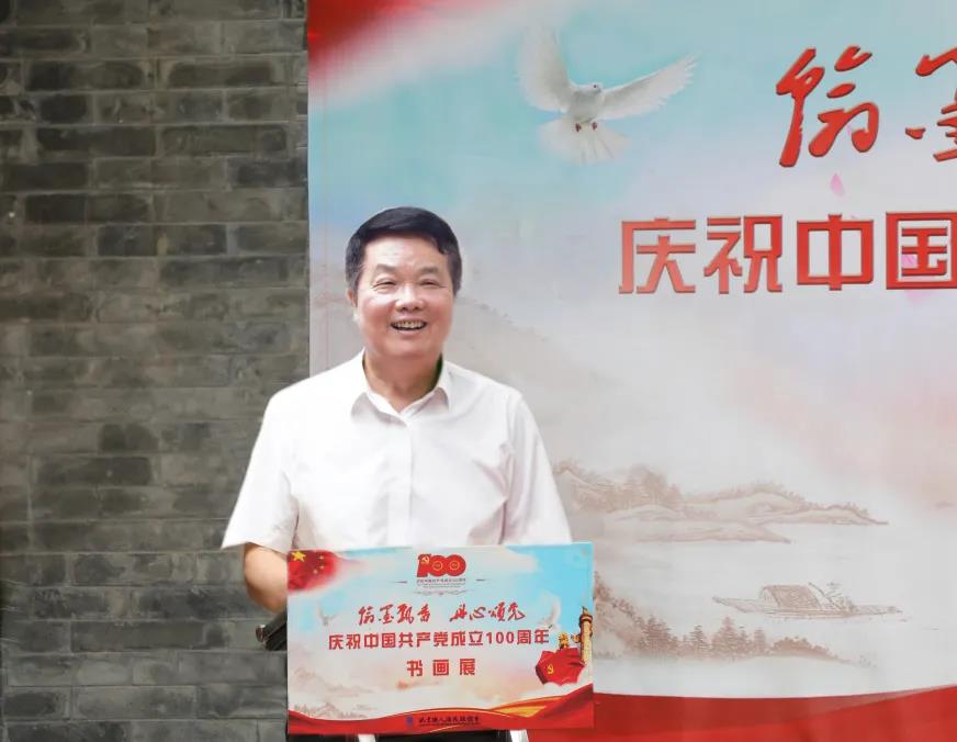 微信图片_20210628105338.jpg 微信图片_20210628105338.jpg