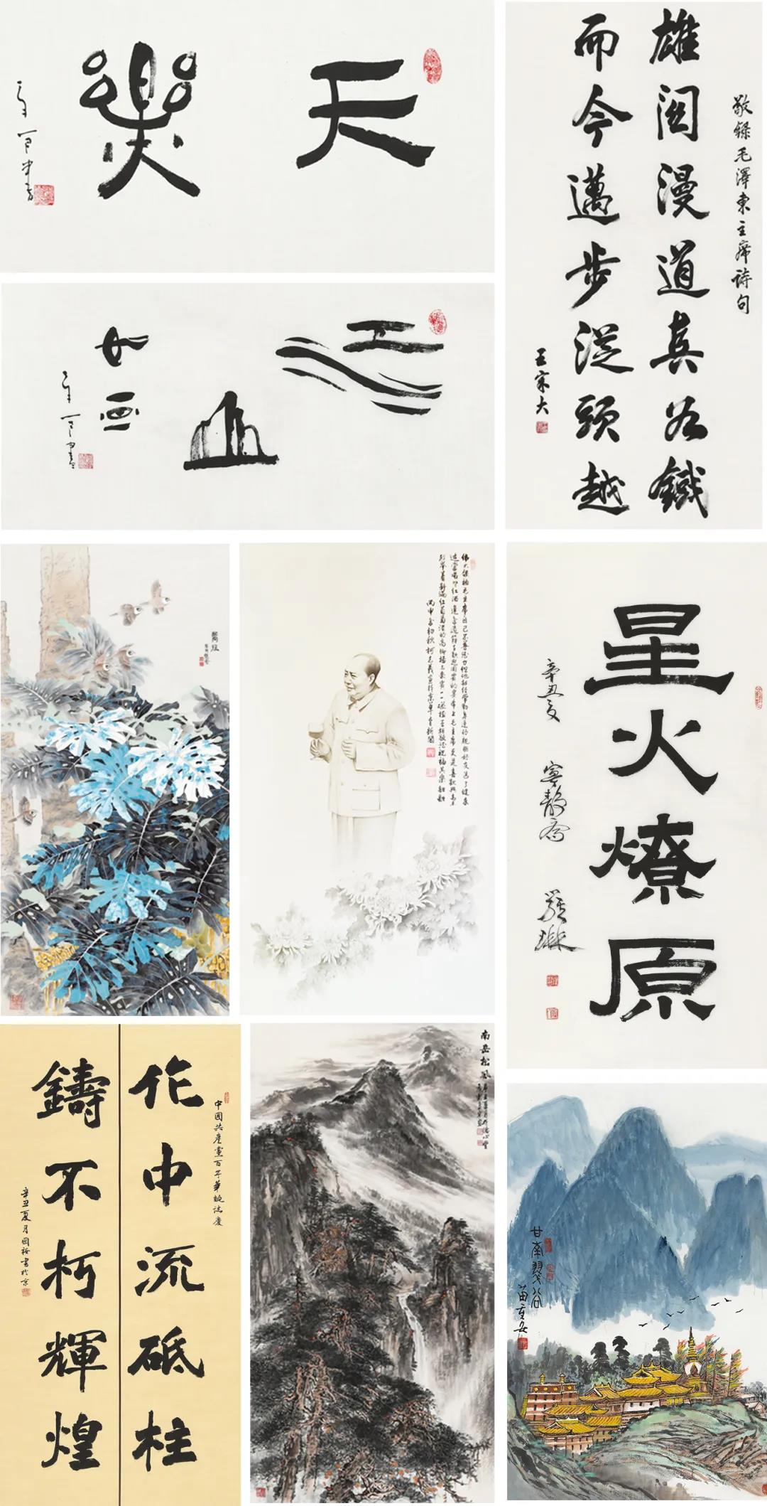 微信图片_20210628105439.jpg 微信图片_20210628105439.jpg