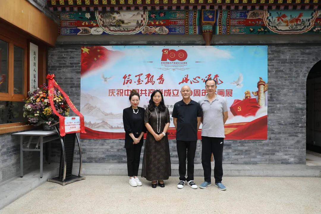 微信图片_20210628105429.jpg 微信图片_20210628105429.jpg