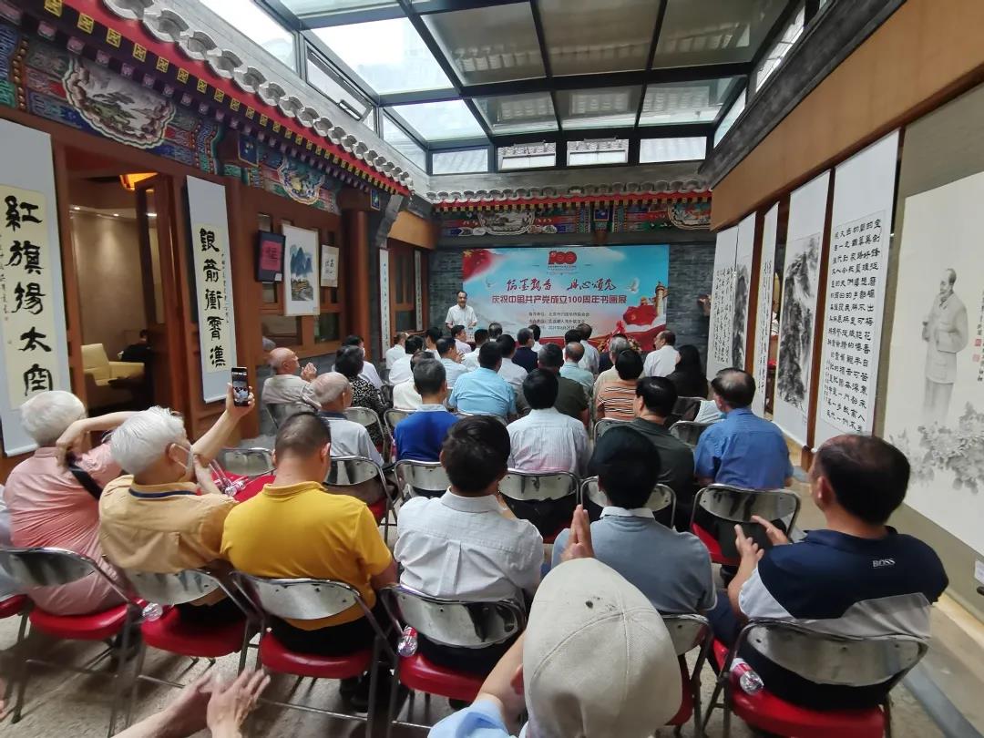 微信图片_20210628105335.jpg 微信图片_20210628105335.jpg