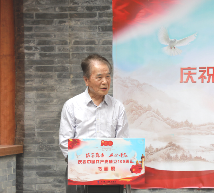 微信图片_20210628105342.png 微信图片_20210628105342.png