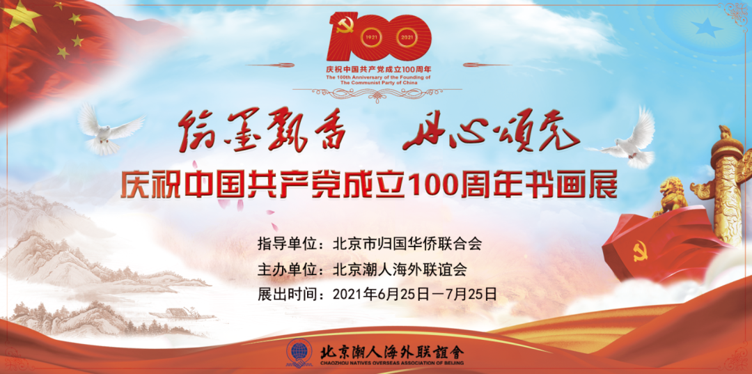 微信图片_20210628105328.png 微信图片_20210628105328.png