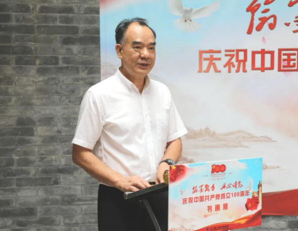 微信截图_20210922101649.png 微信截图_20210922101649.png